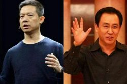 (4分钟教程)阜阳公司咨询电话号码_哔哩哔哩