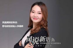8分钟教程!松原公司咨询热线电话_哔哩哔哩-2